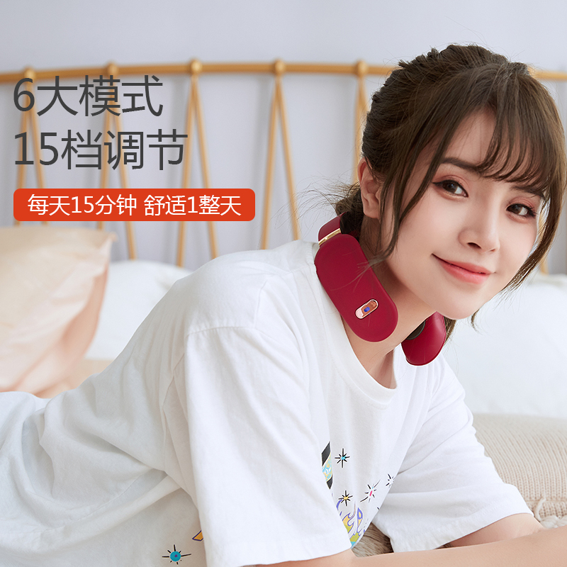 左点小艾颈椎按摩仪颈部按摩器家用肩颈脖子热敷多功能智能护颈仪小巧便携