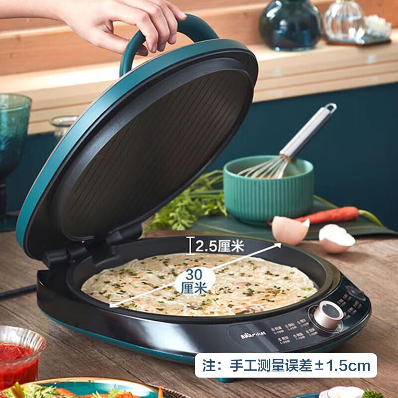 小熊电饼铛DBC-P15J1(绿色)高清大图