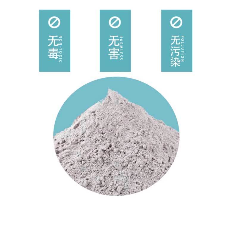 创虹 速凝型堵漏王 裂缝修补涂料加水即用 1KG