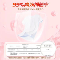 舒蕾 波卡莉香花香柔护抑菌洗衣液2KG/瓶