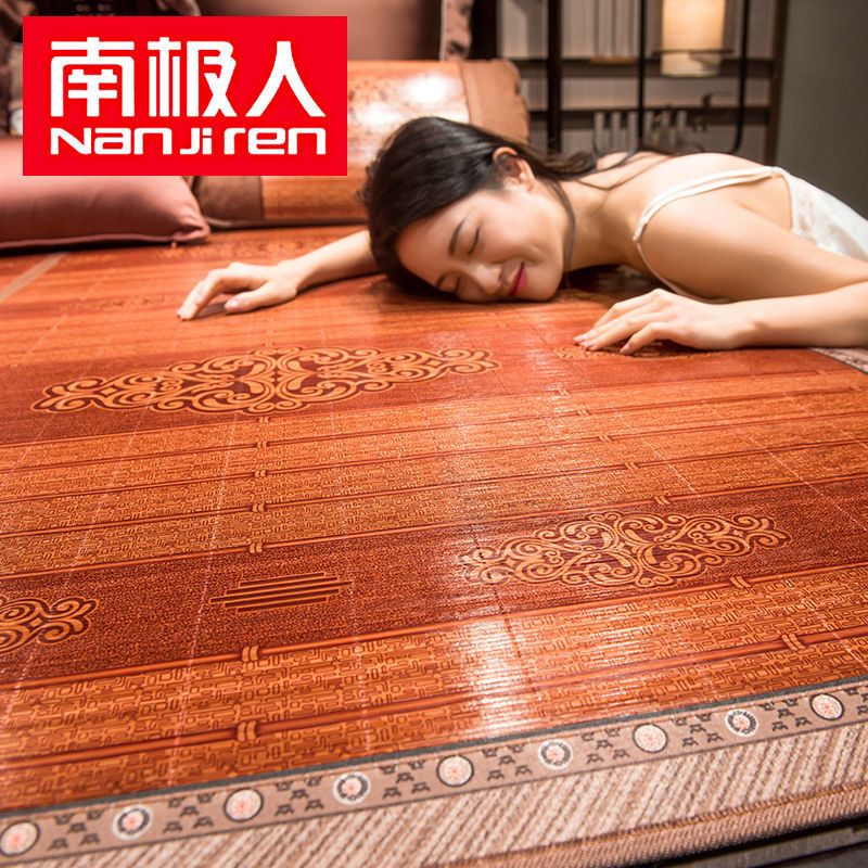 凉席1.8米床竹席1.5m折叠单人宿舍1.2草席1米8双人席子1米5高清大图