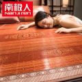 南极人凉席1.8米床竹席1.5m折叠单人宿舍1.2草席1米8双人席子1米5_3