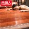 凉席1.8米床竹席1.5m折叠单人宿舍1.2草席1米8双人席子1米5