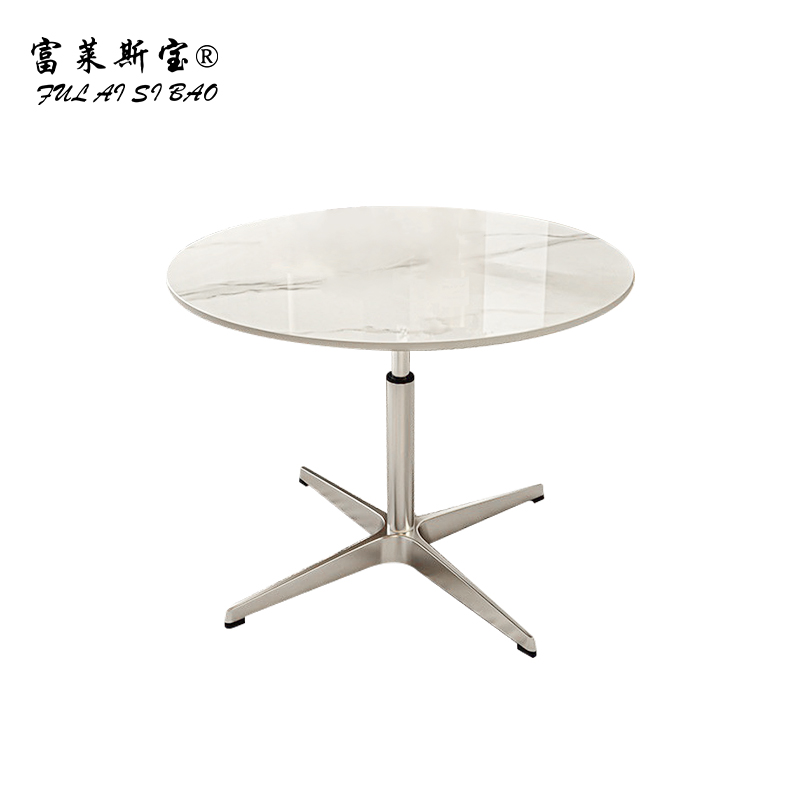 富莱斯宝 岩板可升降圆桌会客桌茶几简约边桌 600*600*750 /张
