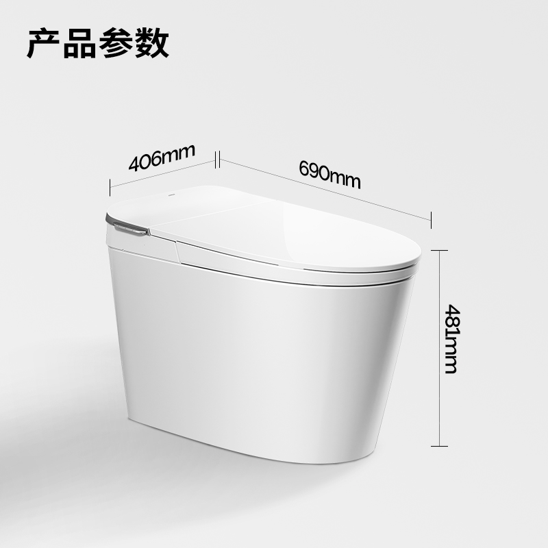 九牧(JOMOO)轻智能马桶一体机全自动冲水恒温座圈虹吸式一级水效坐便器 [零压魔力泡易清洁]SQ6656高清大图