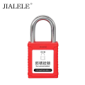 JIALELE 防锈挂锁（GS-38）