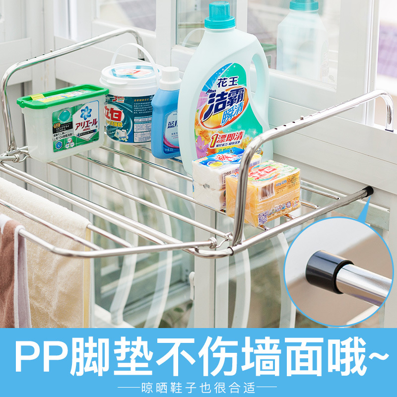 三维工匠不锈钢窗外阳台晾晒架窗台小型折叠晒鞋被衣服户外伸缩晾衣架晾晒架 三 方管豪华版-全不锈钢[75x35CM]送