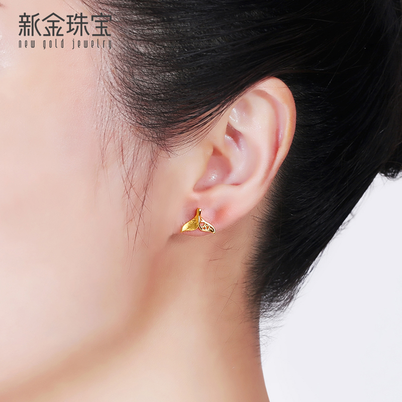 新金珠宝999足金美人鱼尾耳钉女5g黄金人鱼尾耳饰1042