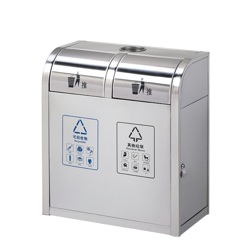 铭思达垃圾桶二分类个高清大图