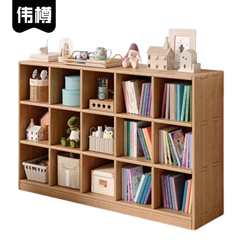 伟樽收纳储物架150*30*93cm3层15格组高清大图
