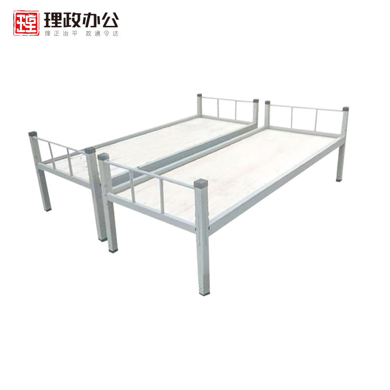 [理政]床 钢制床 简约办公床 学生员工宿舍床