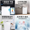 美菱(MELING)BC/BD-100DT 小型一级能效家用商用小冷柜 保鲜冷藏柜顶开门冰柜卧式冰箱柜(白色)
