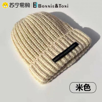 【Bonnie&Toni】毛线堆堆帽 米色