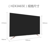 海信（Hisense）43英寸4K超高清液晶平板AI智能网络语音电视机 金属一体化机身 防蓝光超薄全面屏HZ43A65E
