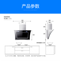 新飞烟灶热三件套装烟灶套餐厨电套装25m³大吸力侧吸式自动清洗侧吸抽油烟机灶具套装12升燃气灶热水器天然气