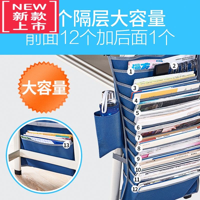可莉允学生文具课桌器书箱书籍多层挂式书挂袋桌面收纳盒书本图片