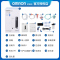 [新品]欧姆龙(OMRON)医用5L制氧机Y-511W家用氧气机老人肺气肿雾化吸氧机
