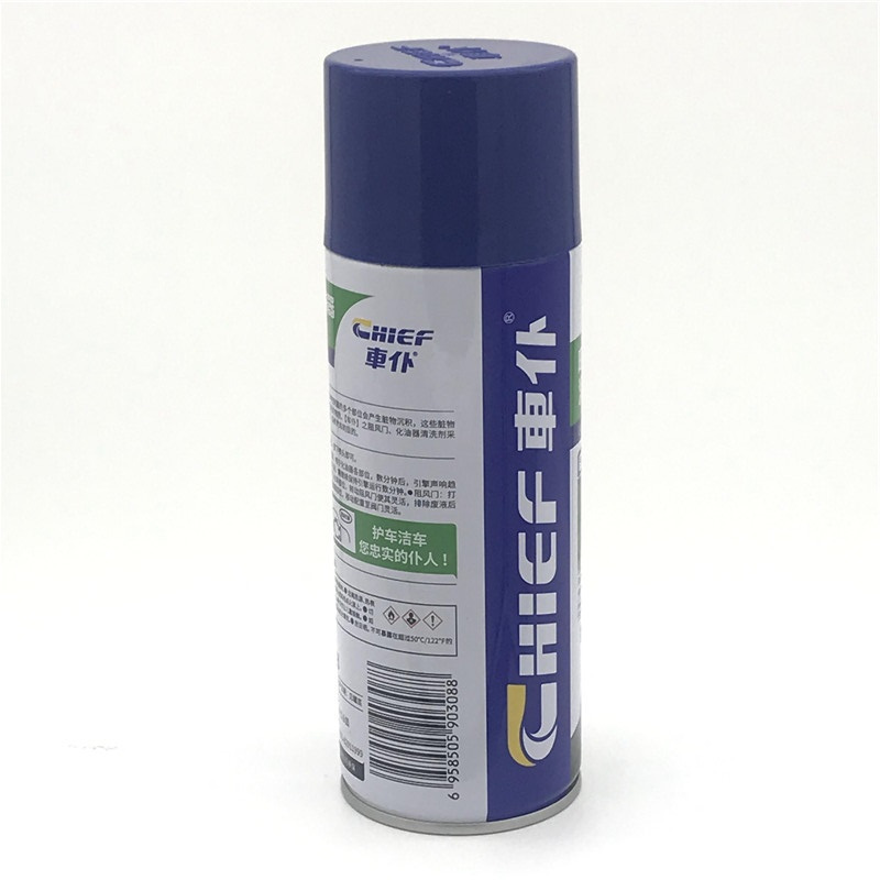 車仆(CHIEF)CC628阻风门化油器清剂450ml 汽车化油器清洗剂节气门清洁剂摩托车喷油嘴除积碳车用