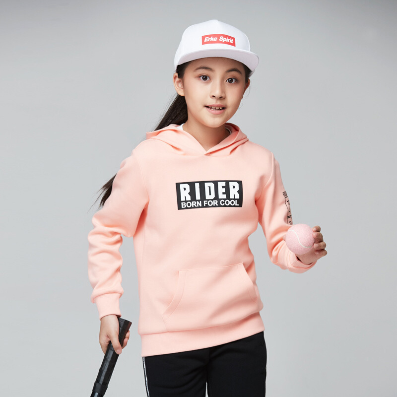 鸿星尔克erke童装女童儿童卫衣带帽新款运动休闲春秋上衣长袖