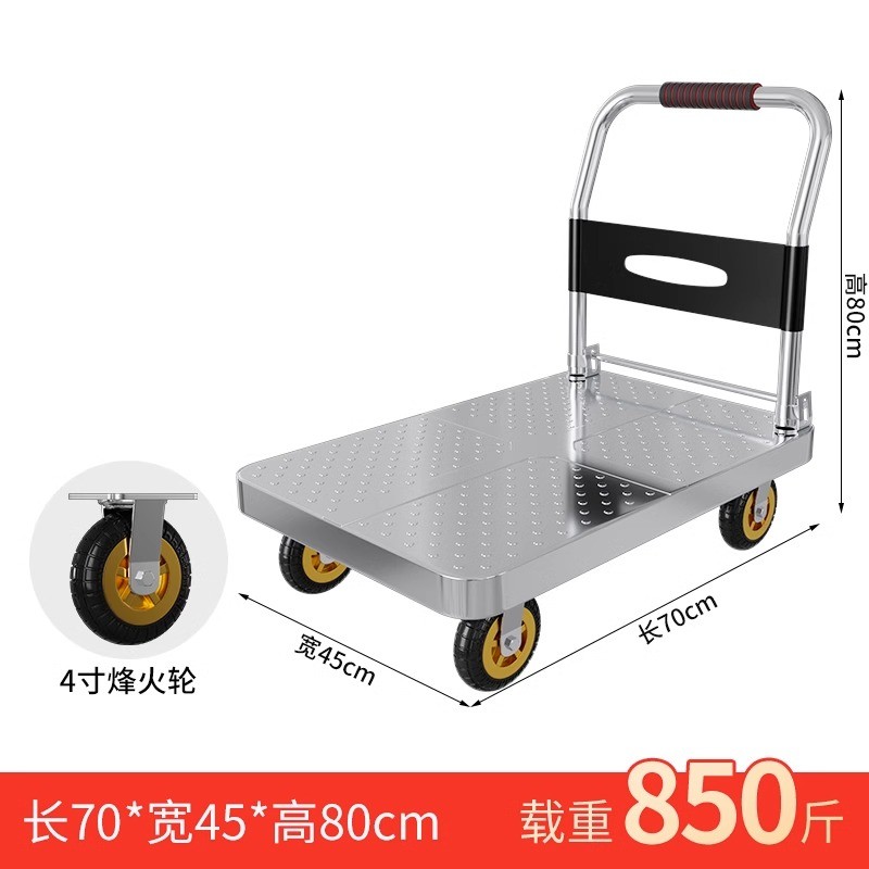 依韵珂搬运小推车70*45*80cm个高清大图