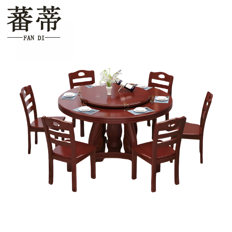 蕃蒂餐桌1.2米套高清大图