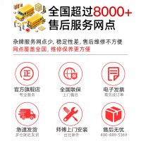 迅达FT1燃气灶煤气灶节能双灶家用钢化玻璃嵌入式液化气炉灶灶台灶具官方旗舰店(天然气)