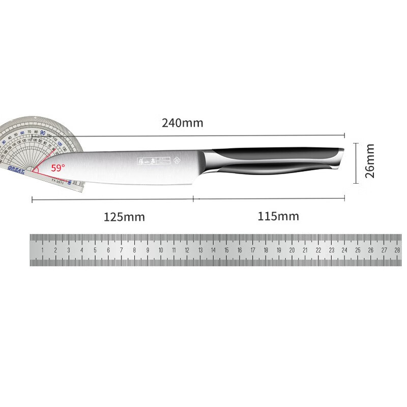 张小泉水果刀削皮刀西瓜刀家用切菜刀厨房不锈钢多功能刀切片刀瓜果刀小 正宗小厨刀水果刀高清大图