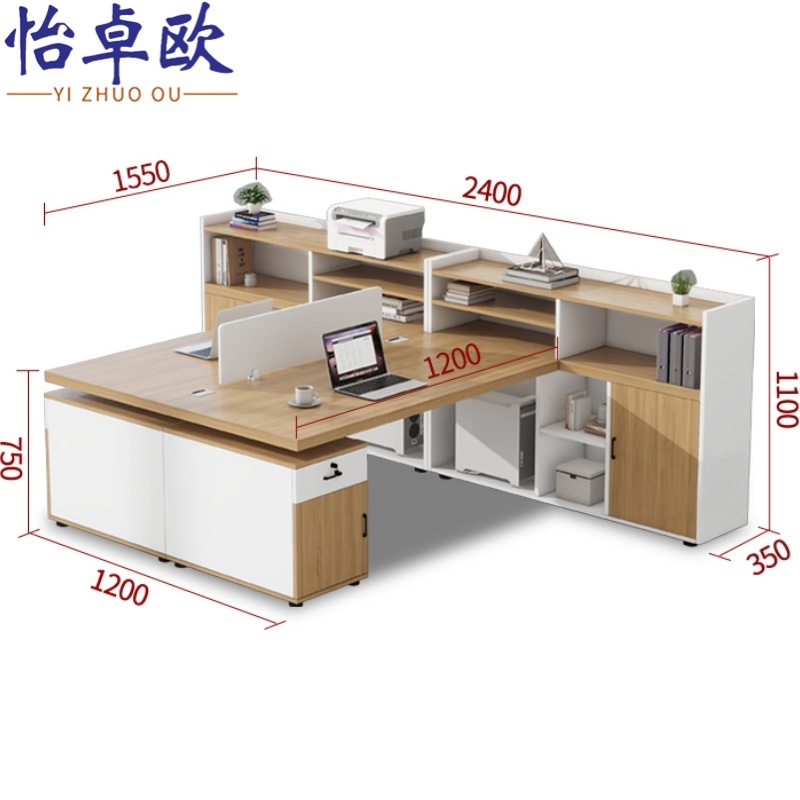 怡卓欧办公桌单人位高清大图