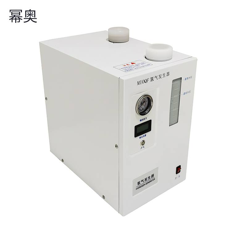 幂奥+氢气发生器+MIOQF+台高清大图