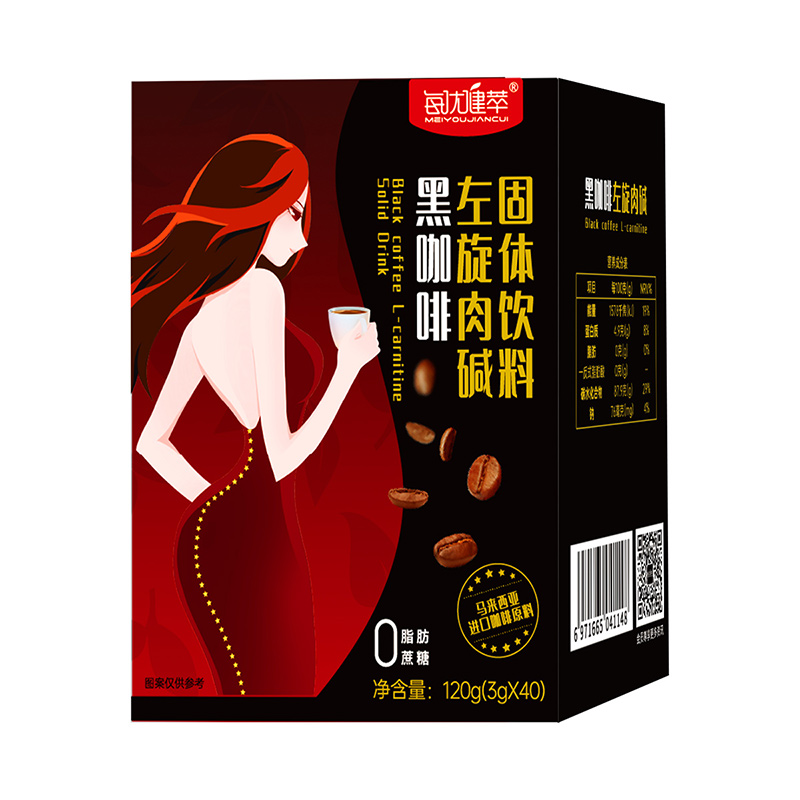 [买3发4]每优健萃黑咖啡粉左旋肉碱美式速溶纯咖啡学生白领高清大图