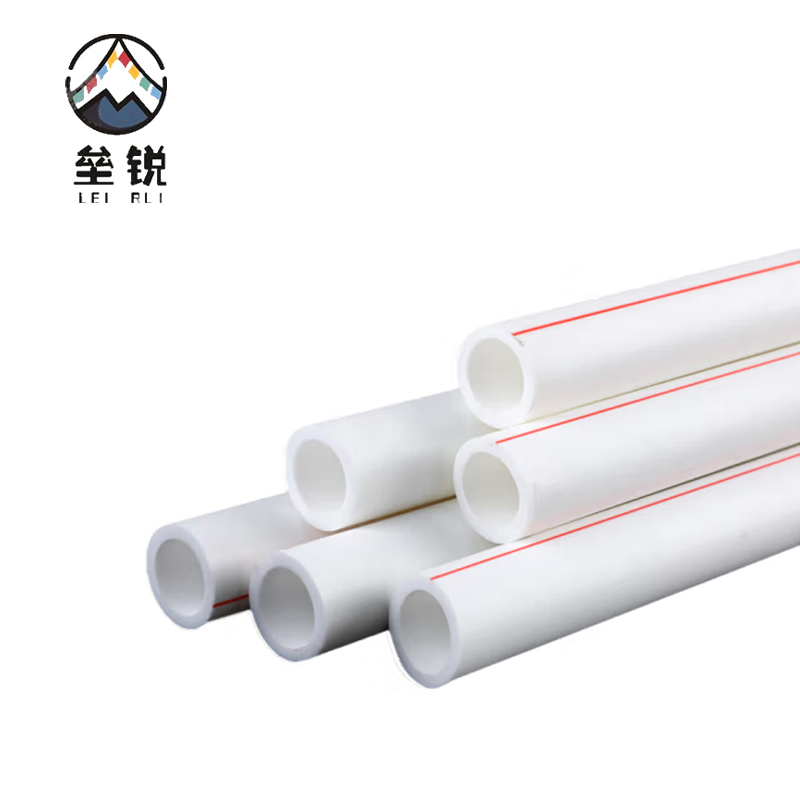 垒锐PPR热熔管 6分 根高清大图