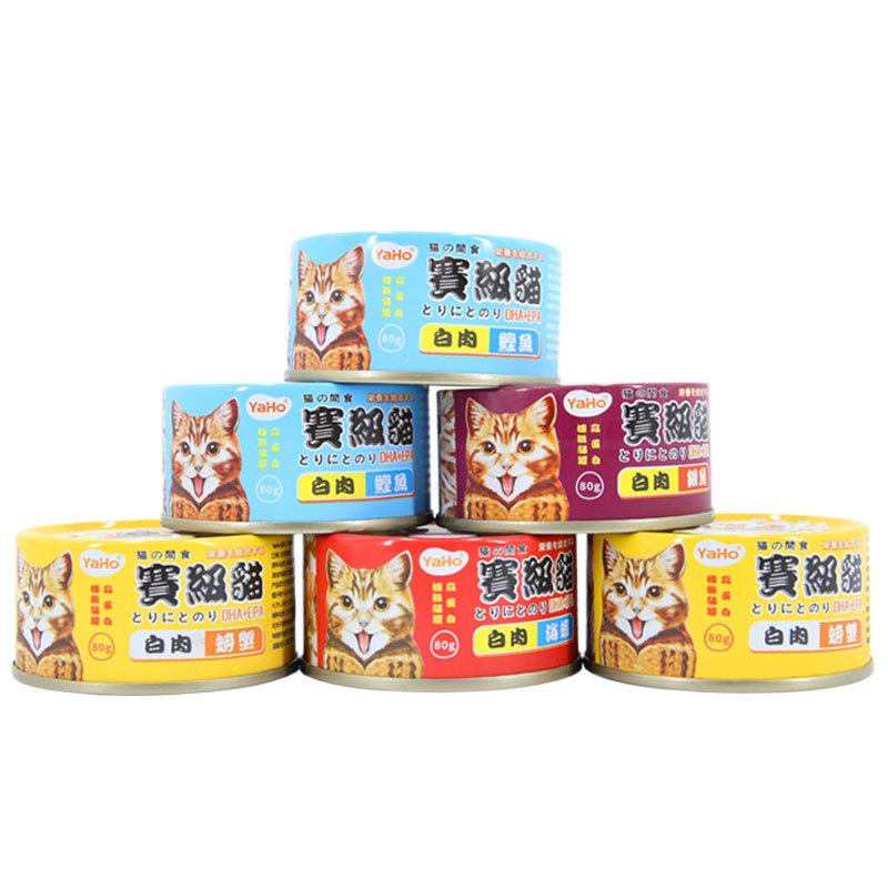 亚禾宠物猫罐头浓汤白肉猫罐头成猫幼猫湿粮主食猫咪零食80g*16罐