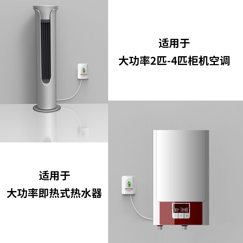 小型断路器C65N-4 32A