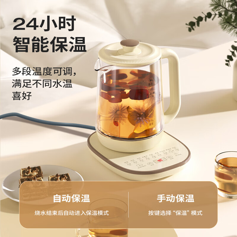 乐视 S765 养生壶 保温一体烧水壶 米黄色高清大图