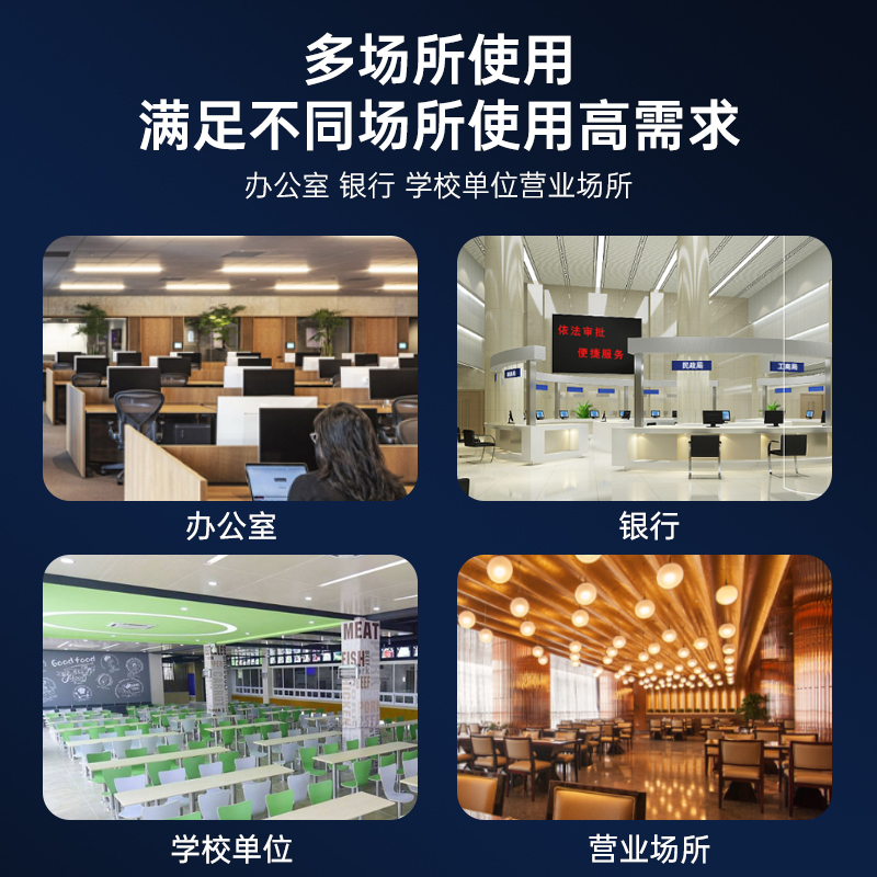 意黛斯(YIDAISI) 商用净水器直饮水机公司用学校办公室用不锈钢直饮机YDSAGK-30GT-RO RO反渗透高清大图