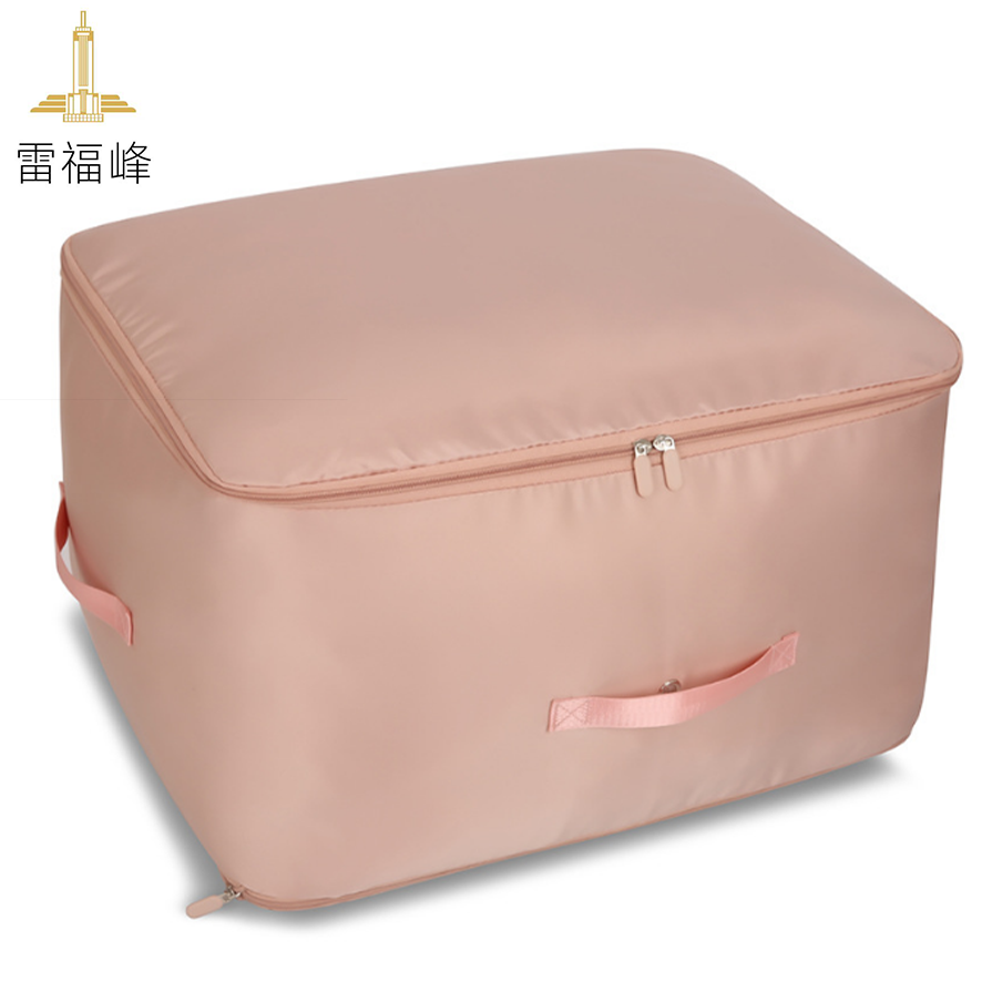 雷福峰毯子衣服存储被子收纳袋粉色大号/个高清大图