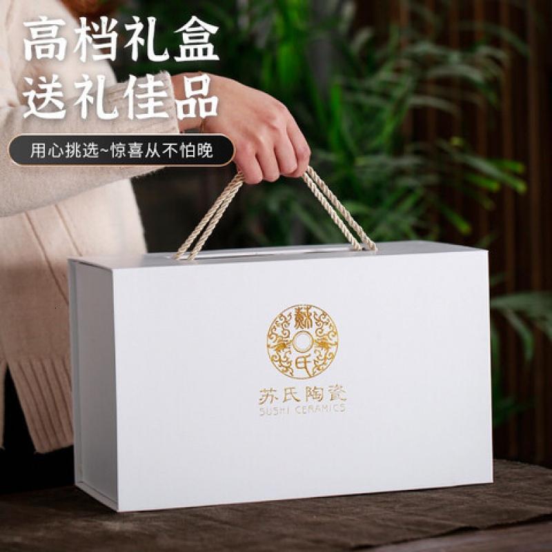 苏氏陶瓷(SUSHI CERAMICS) J06 影青干泡组(一壶七杯一茶海一茶托) 十件套 (单位:套)高清大图