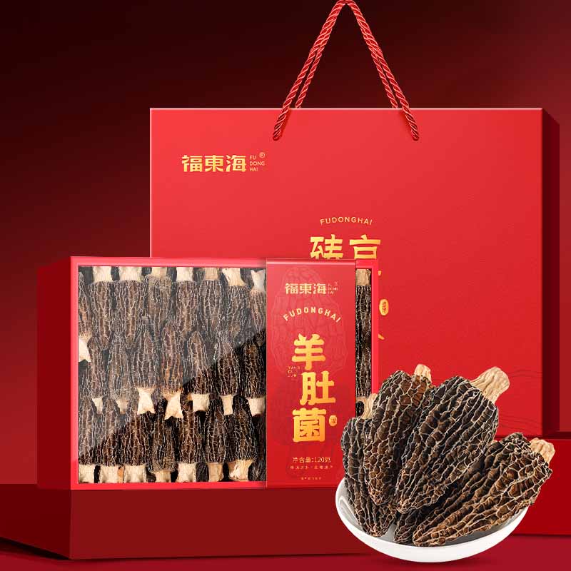 福东海羊肚菌(5-7)120克/盒