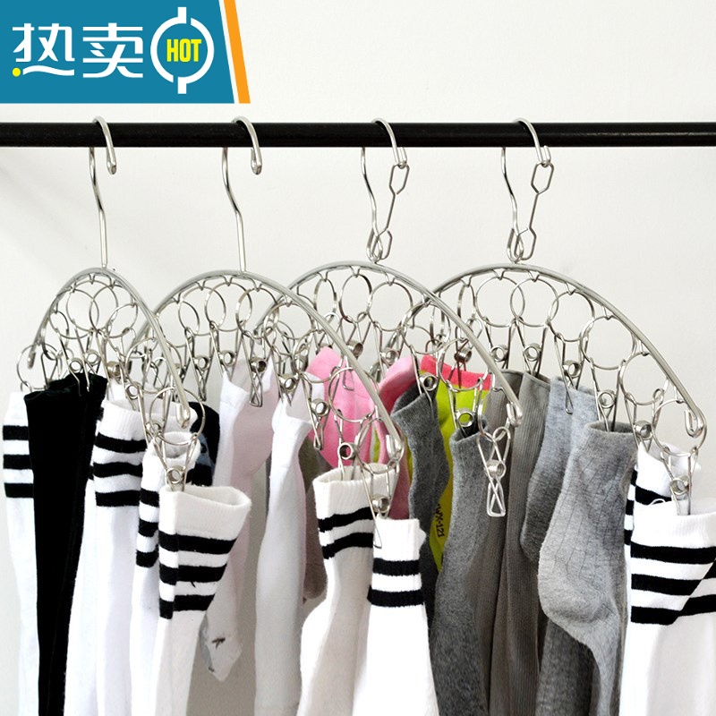 敬平凉袜子架晒袜子衣架多夹子被子家庭多用短裤凉袜架晾祙夹晾衣夹子 4.0mm弧形[内防风]8夹 [收藏加购]高清大图