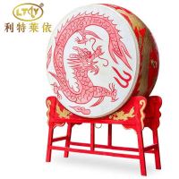 利特莱依 2米立式牛皮鼓龙鼓战鼓+鼓架 常规款
