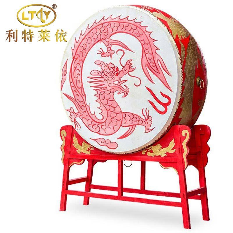利特莱依 2米立式牛皮鼓龙鼓战鼓+鼓架 常规款