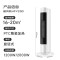 美的(Midea)[超级单品]暖风机/小太阳取暖器/全屋升温/电暖器电暖气电热风扇家用大面积立式轻音节能 HFV20D