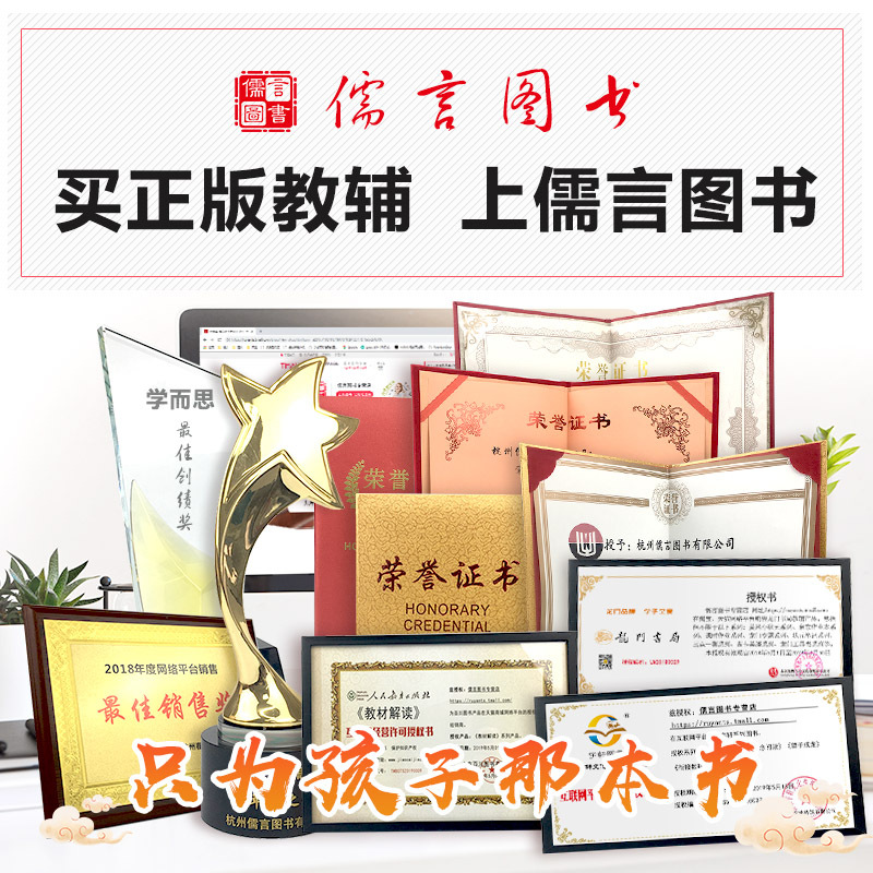 [2册]小学生英语作文入门篇+典范篇 英语书3-6年级写作英语满分优秀作文书三四五六小学英语作文大全起步同步习作阅读与写