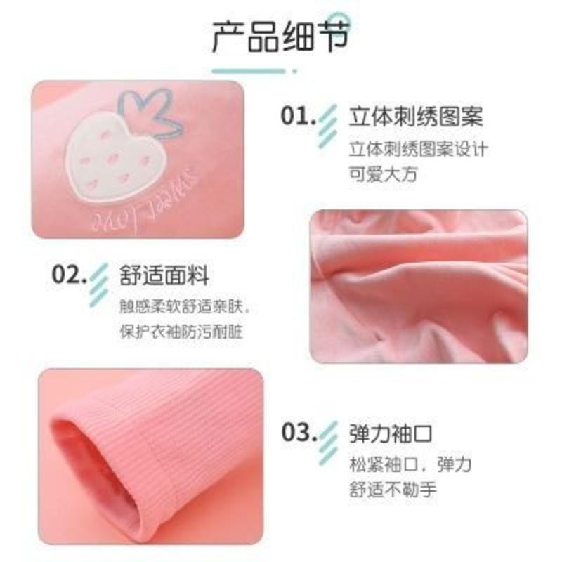 A-261[1双装]咖啡色 羽绒服专用套袖可爱手袖袖套手套一体袖笼子上班加大加宽加肥罗。