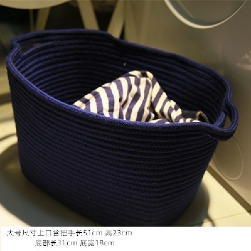 北欧家用落地折叠脏衣篮晾衣篮衣柜衣帽间儿童玩具杂物收纳筐棉线 椭圆大号蓝色