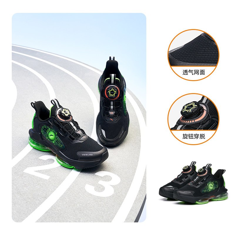安踏ufo4.0男童跑鞋大童旋钮扣天眼跑鞋运动鞋312235588