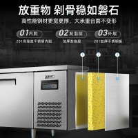 星星优品2米铜管双温工作台后厨保鲜柜不锈钢全铜管操作台厨房商用奶茶操作台TS-20TA