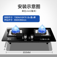 新飞 烟灶套餐7字型自动清洗家用顶侧双吸油烟机灶具套餐厨电套装燃气灶两件套 神风(小智款)+RJ06 天然气上门安装