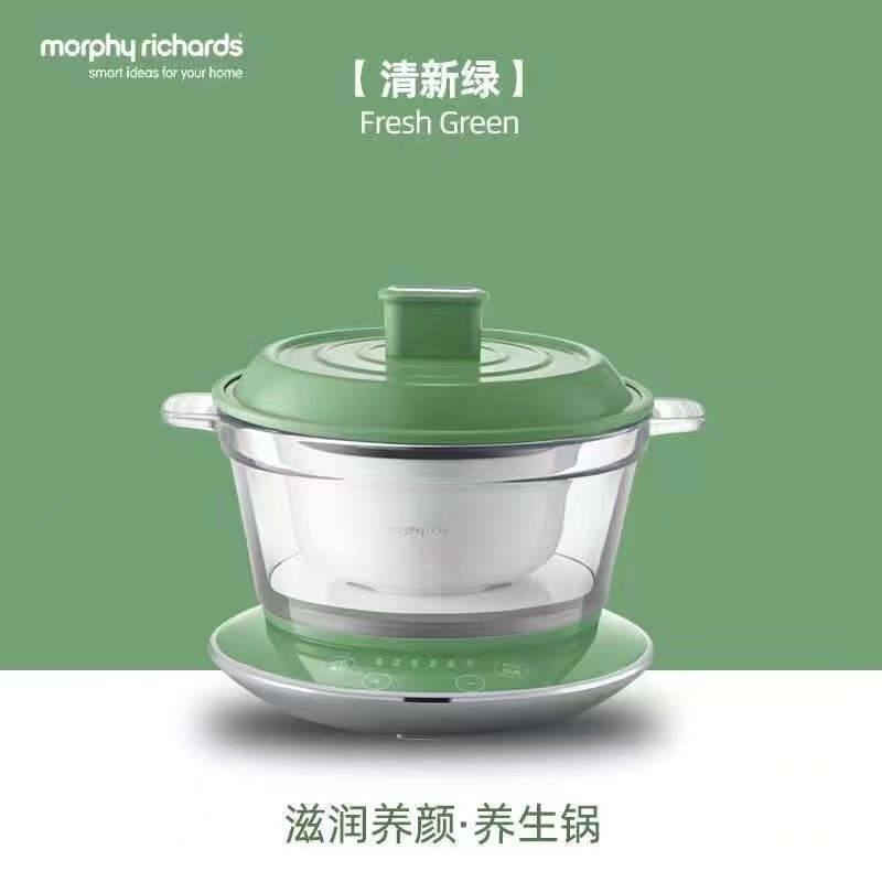 摩飞养生锅MR9081(颜色随机)