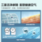 [官方自营]海信1.5匹速冷热 新一级能效大风量速冷暖APP智能变频防直吹壁挂式空调挂机KFR-35GW/S510-X1